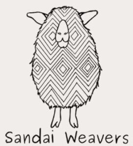 Sandai Weavers logo